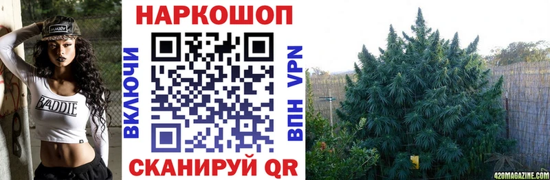 Где найти наркотики Инта АМФ  Меф  Экстази  Alpha-PVP  ГАШ 