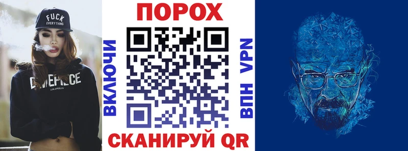 АМФ 98% Инта