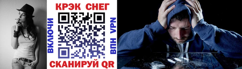 Cocaine 99%  Инта 