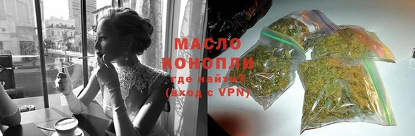 скорость mdpv Армянск