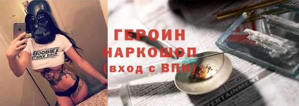 амф Аркадак