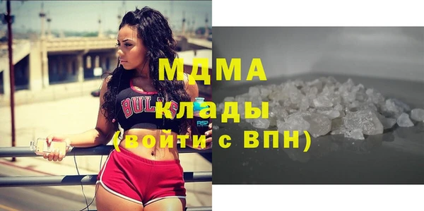 гашик Киреевск