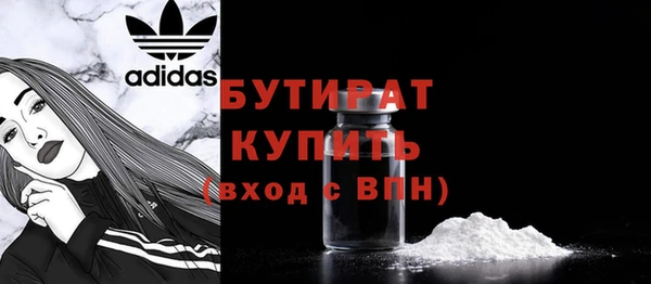 амф Аркадак