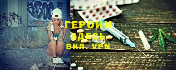 скорость mdpv Армянск