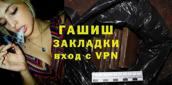 амф Аркадак