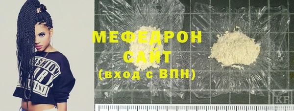 PSILOCYBIN Киренск