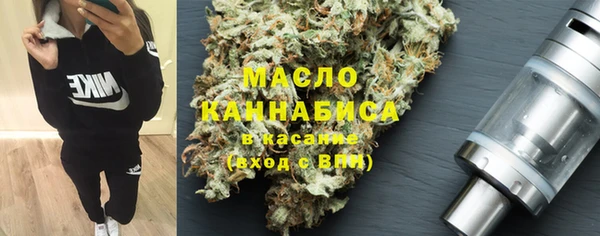 амф Аркадак