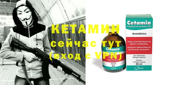 скорость mdpv Армянск