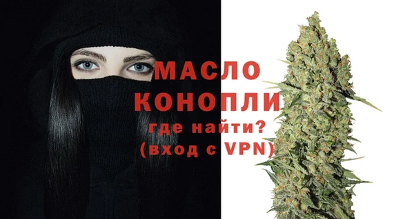 apvp Зеленокумск