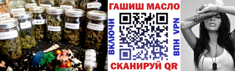ТГК Wax  blacksprut ссылка  Инта  где найти наркотики 