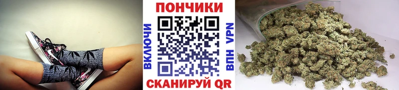 гидра рабочий сайт  Инта  Каннабис THC 21% 